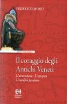 Coraggio degli Antichi Veneti
