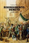 Risorgimento Veneto, 1848-1849